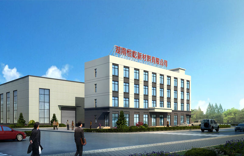 首頁門頭.jpg