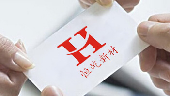 聯系我們.jpg